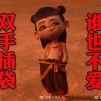 の一787头像