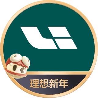 理想汽车向西行头像