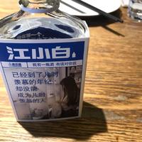 用户4117031724521396头像