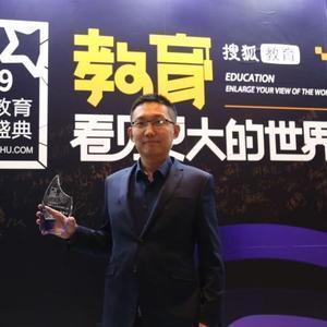 建造师考试经验头像