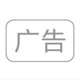 快乐的清风RQI头像