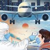 纯良小生头像