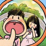 佳人797头像