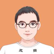 三尚的个人资料头像