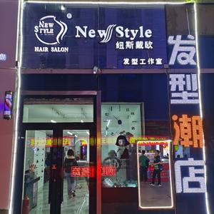 用户7426197599518头像