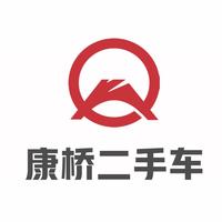 康桥二手车头像