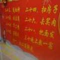 德鲁伊414头像