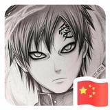 lay591头像