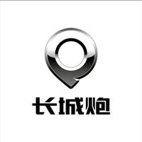 长城皮卡梅州华发店头像