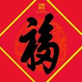 蓝天红男爵头像