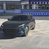 奋斗者10255头像