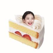 不吃糖不吃糖不吃糖的个人资料头像