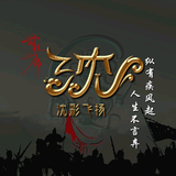 放的下，就快乐！专业防水头像