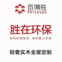 用户7055684173524头像