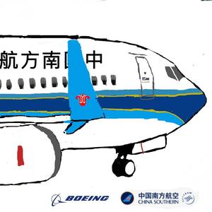 一只南航的737Max8（自闭中）头像