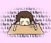 Fnzero的个人资料头像