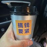凯迪拉克不拉客01头像