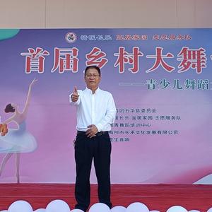 李海軍（暖情绪）头像