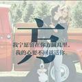 方小方6头像