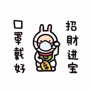 只狼的个人资料头像