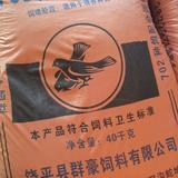 广东群豪全价饲料头像