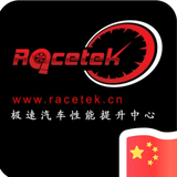 Racetek车动力改装头像