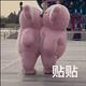 自由画板V · 海豹06GT车主·新提车头像