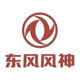 A深圳铭昌4s店顾问头像