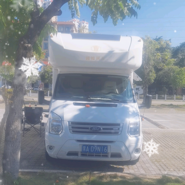 五常大米的房车生活头像