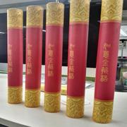 啊飞1472047066166的个人资料头像