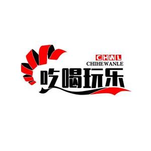 小丫*本地团购头像