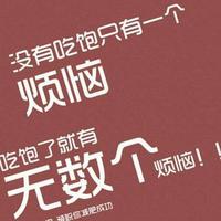 一步再一步1头像