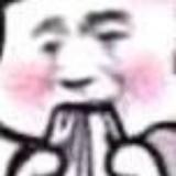 TANTANXIU头像