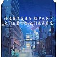 钢镚儿8809头像