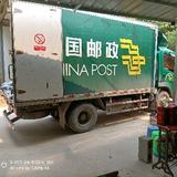 用户8331149139500头像