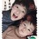 疯癫灬盧 · 零跑C11车主·车龄1年头像
