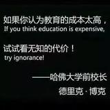 余先生122头像