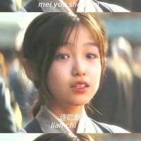 番茄2115899038640160头像