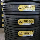 延生水刹轮胎总汇头像