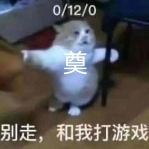 男神自闭练元歌头像