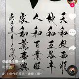 展望未来头像