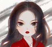 瑾色木年的个人资料头像