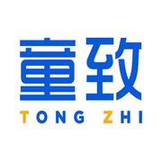 童致技术的个人资料头像