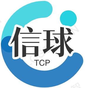 信球TCP头像
