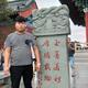 原阳满玉装饰头像