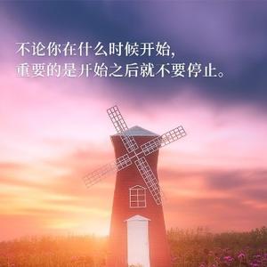 只赚小小钱头像