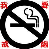 ✔小超哥头像