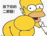 惨绿少年的个人资料头像