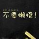 Wang79646头像