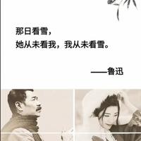 灌江口话事人杨戬头像